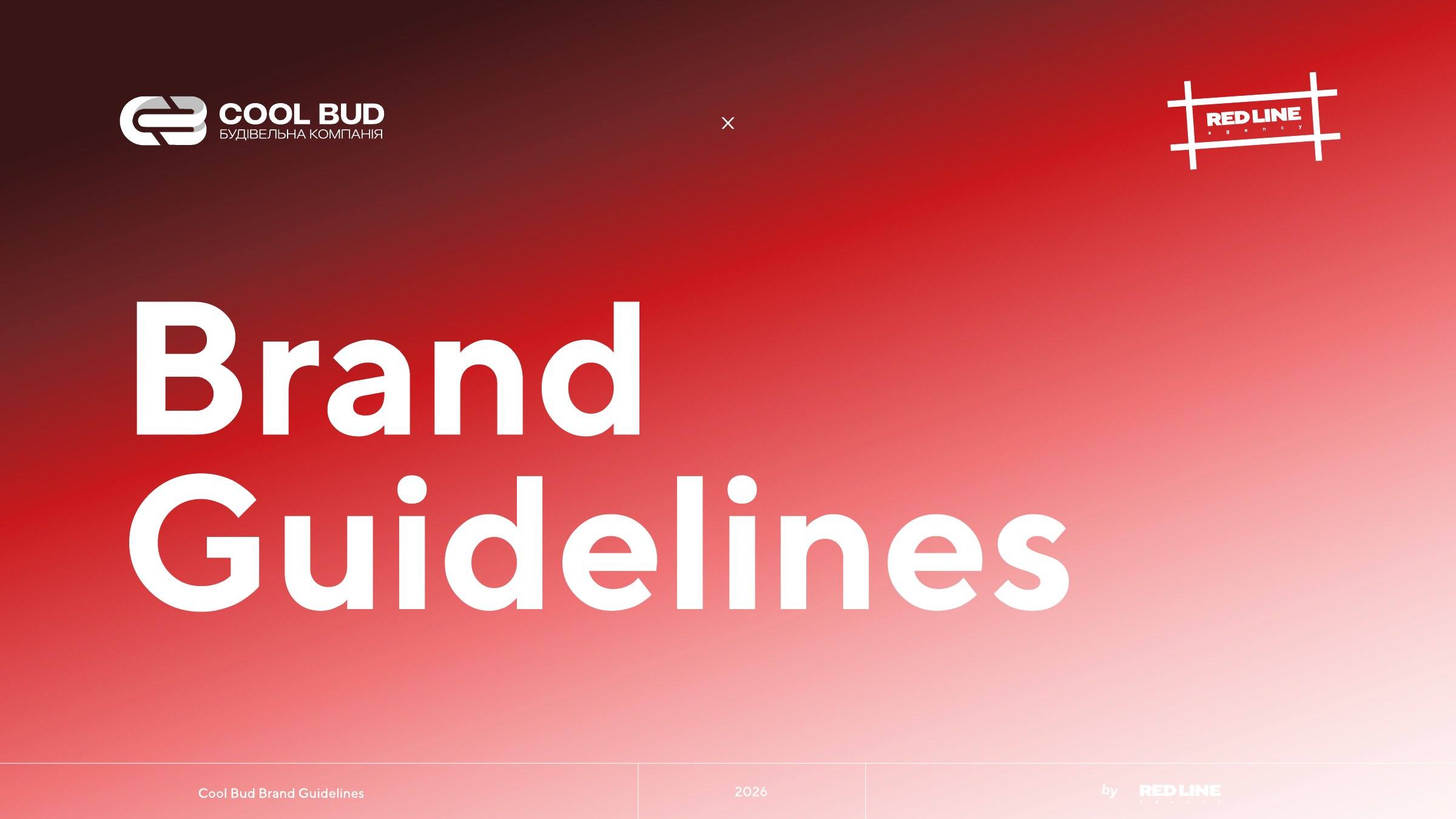 Обкладинка гайдлайну Cool Bud: «Brand Guidelines» на червоному градієнті