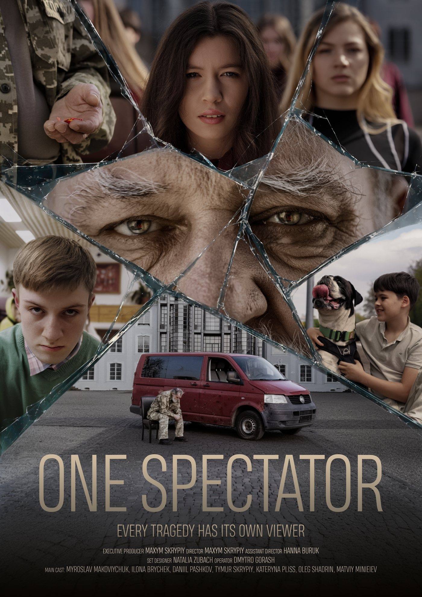 Постер One Spectator англійською