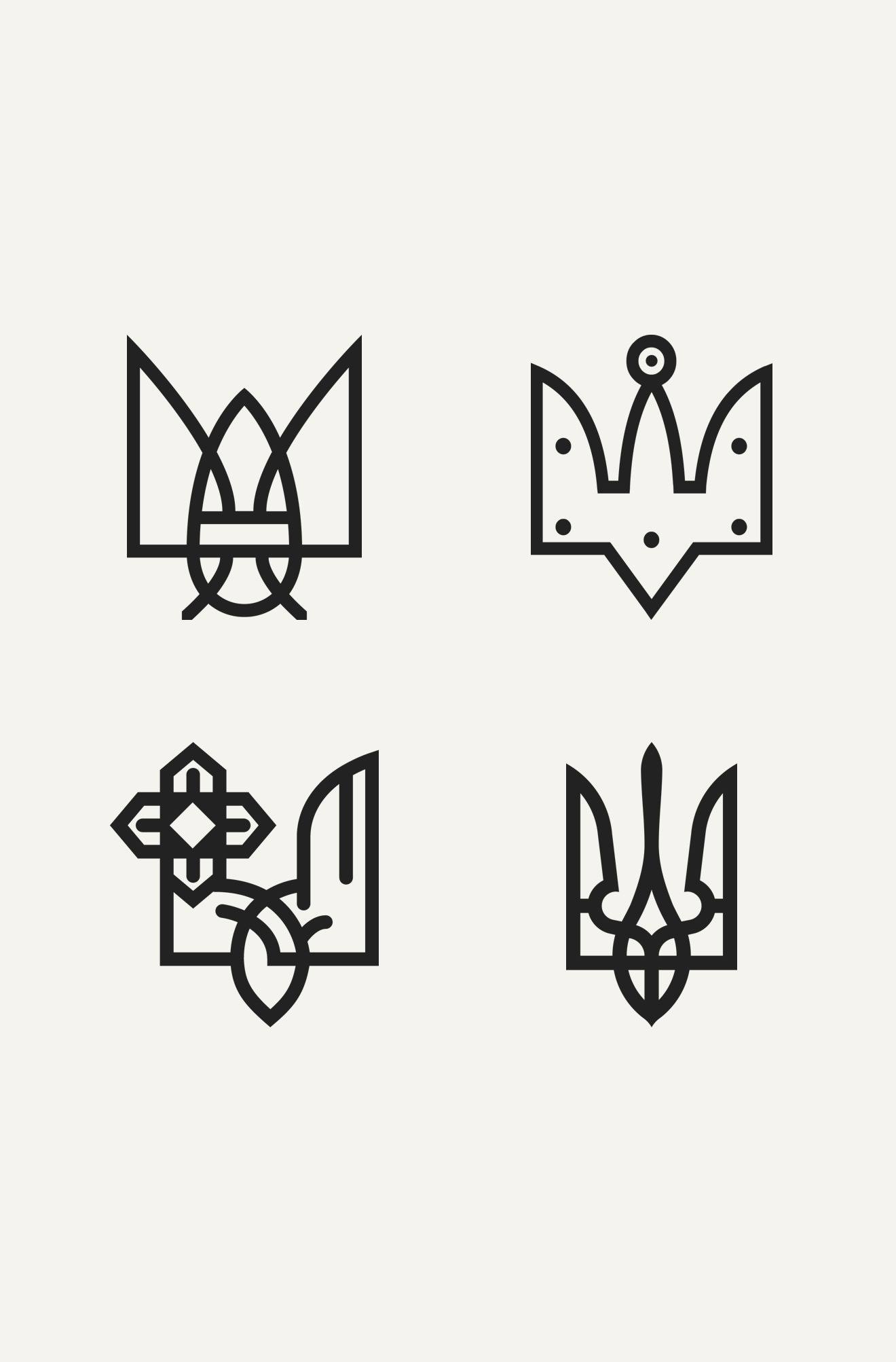 Чотири знаки серії «Спадщина» в лінію: Володимир, Ярослав, Святополк, герб України