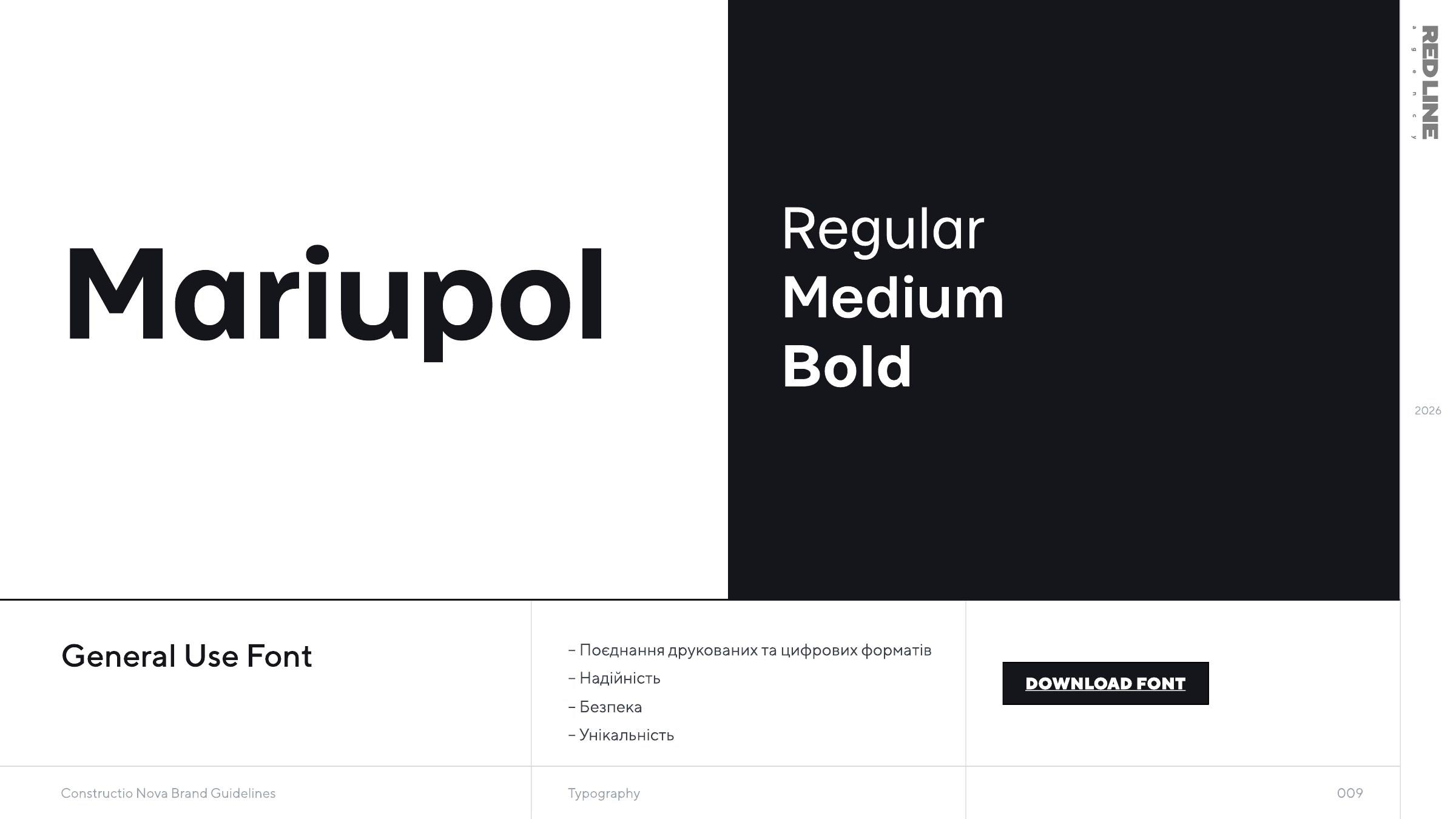 Шрифт Mariupol: Regular, Medium, Bold