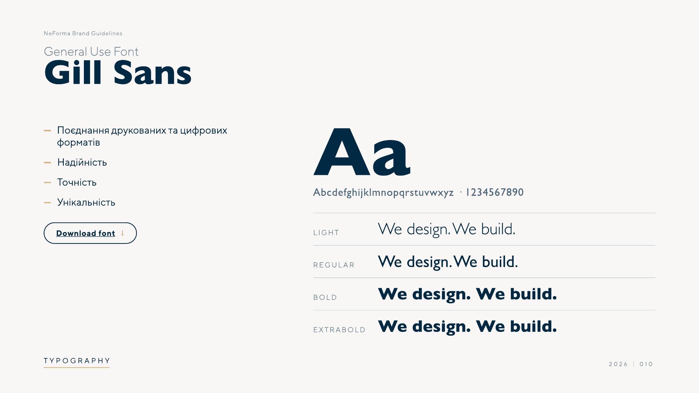 Шрифт Gill Sans: Light, Regular, Bold, ExtraBold на слогані «We design. We build.»