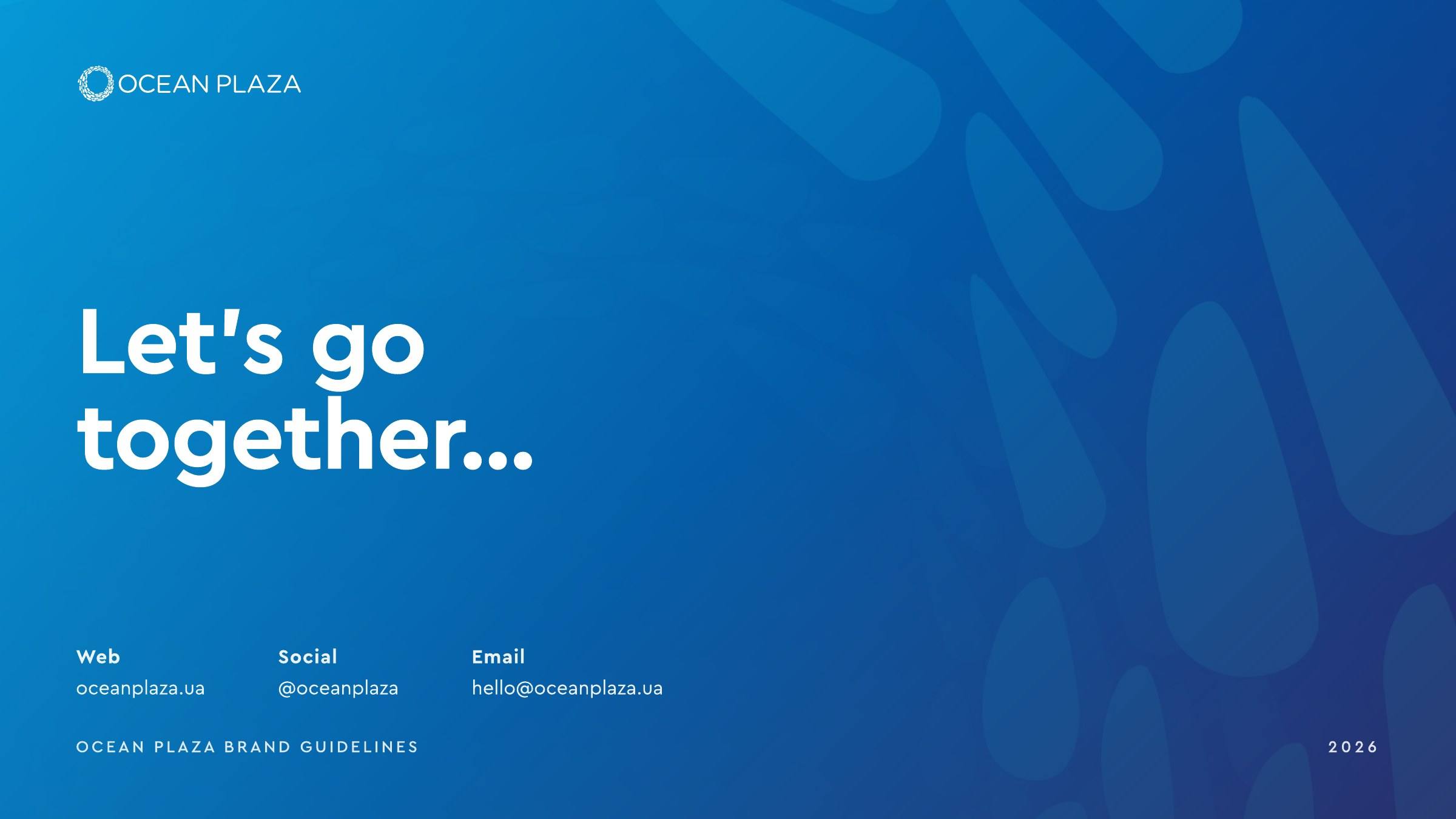 Фінальна сторінка гайдлайну «Let’s go together…» на синьому градієнті